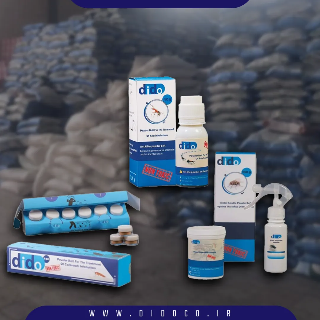 طعمه حشرات دیدو که بهترین روش برای از بین بردن حشرات انبارها است